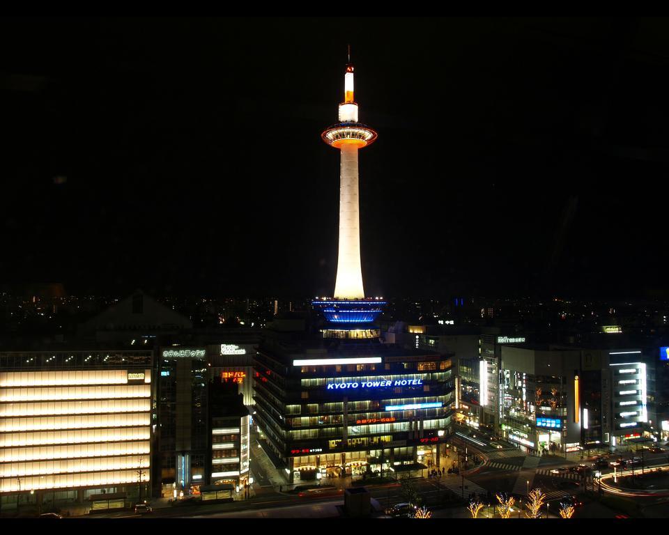 Miyanoan Villa Kyoto Buitenkant foto