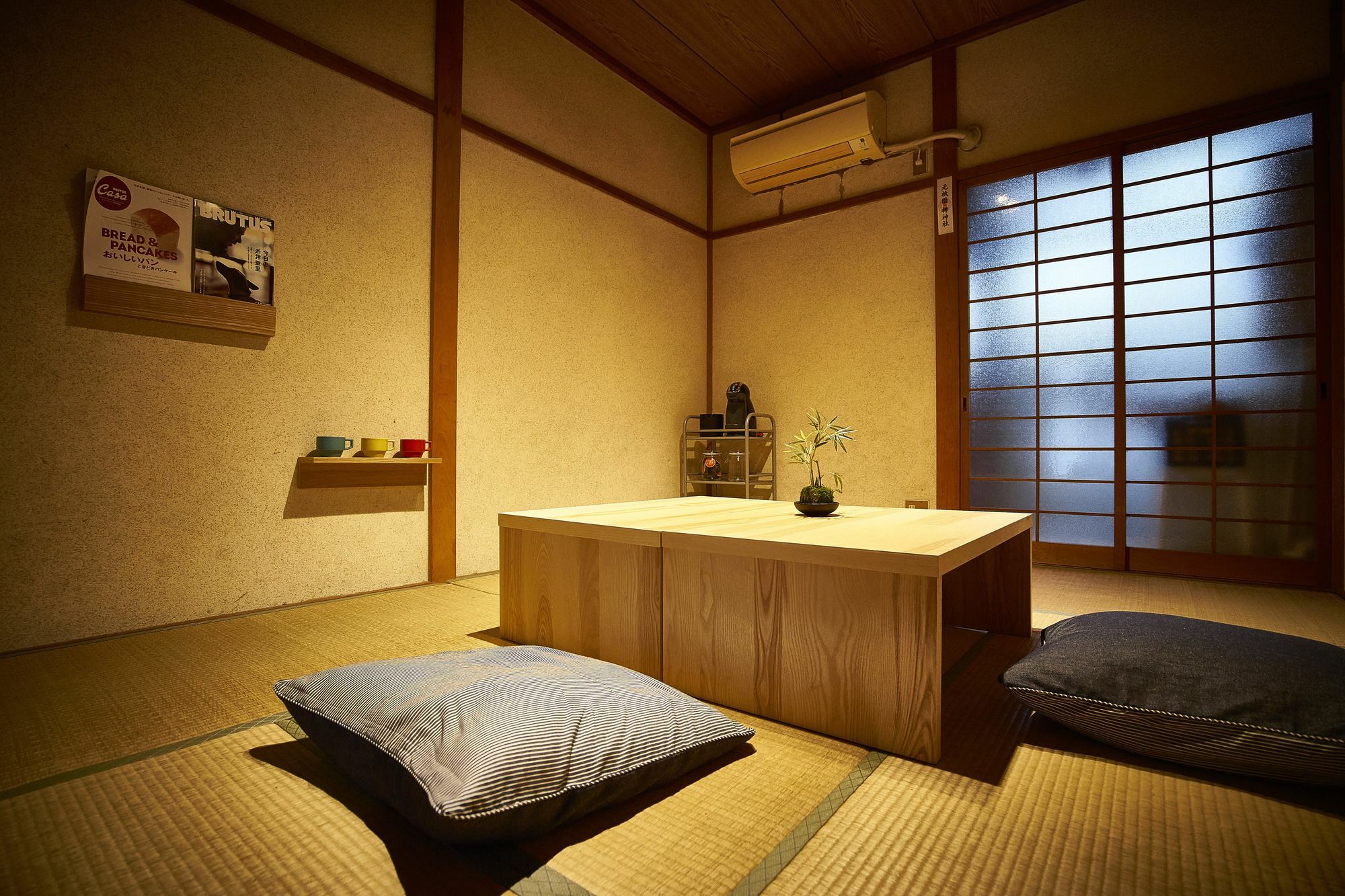 Miyanoan Villa Kyoto Buitenkant foto